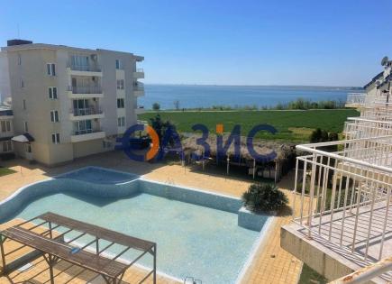Apartamento para 68 900 euro en Ravda, Bulgaria