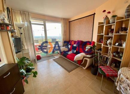 Appartement pour 61 200 Euro à Kosharitsa, Bulgarie