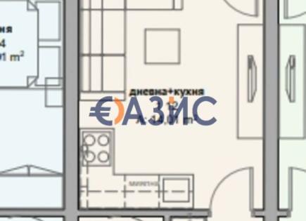 Appartement pour 45 900 Euro à Ravda, Bulgarie