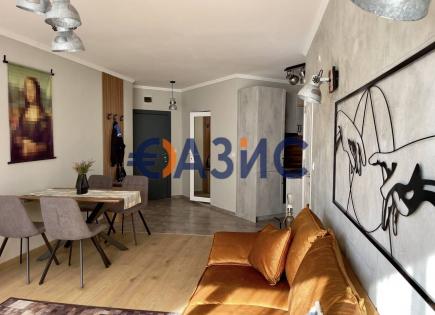 Appartement pour 95 000 Euro à Slantchev Briag, Bulgarie