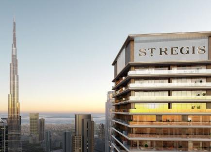 Appartement pour 763 249 Euro à Dubaï, EAU