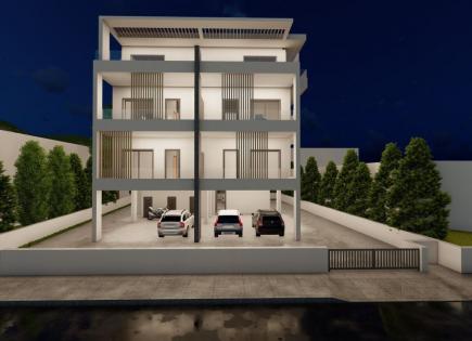 Appartement pour 315 000 Euro , Chypre