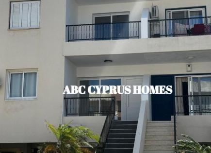 Maison urbaine pour 278 000 Euro à Paphos, Chypre