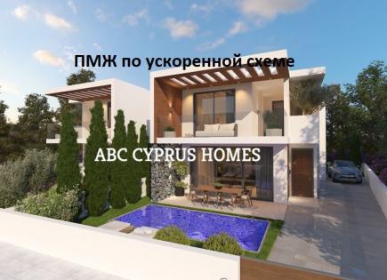Villa pour 515 000 Euro à Paphos, Chypre
