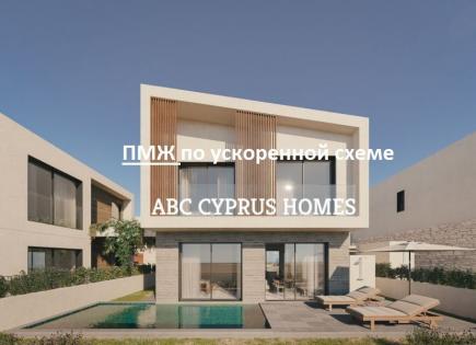 Villa pour 540 000 Euro à Paphos, Chypre