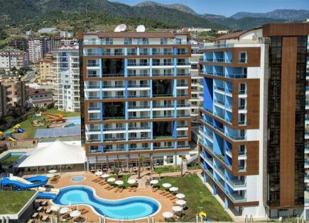 Appartement pour 143 000 Euro à Alanya, Turquie