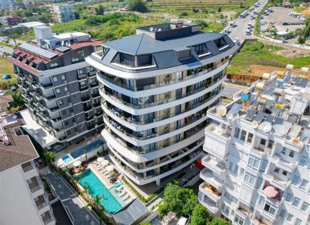 Appartement pour 192 500 Euro à Alanya, Turquie