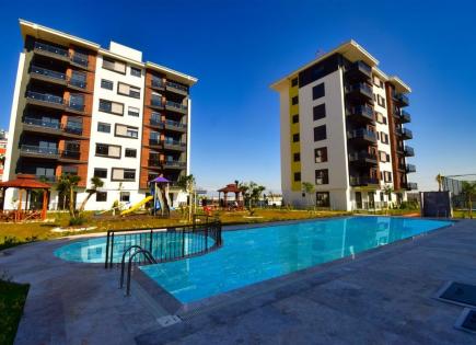 Appartement pour 250 000 Euro à Antalya, Turquie