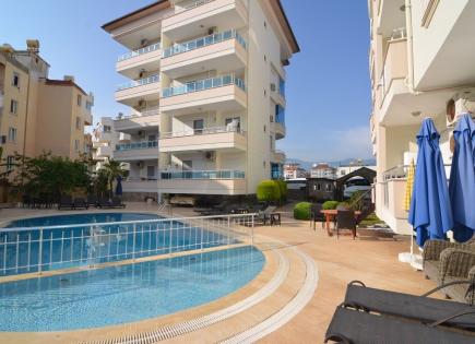 Appartement pour 187 000 Euro à Alanya, Turquie