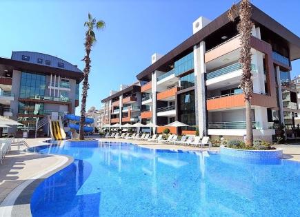 Piso para 330 000 euro en Alanya, Turquia