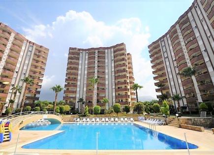 Appartement pour 181 500 Euro à Alanya, Turquie