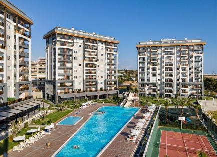 Appartement pour 170 500 Euro à Avsallar, Turquie