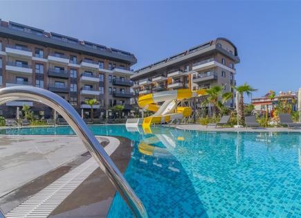 Appartement pour 148 500 Euro à Alanya, Turquie