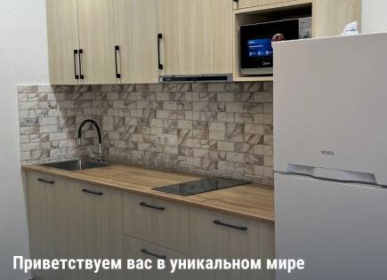 Appartement pour 49 922 Euro à Batoumi, Géorgie