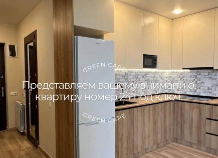 Appartement pour 69 076 Euro à Batoumi, Géorgie