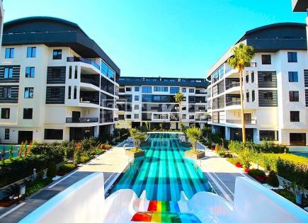 Appartement pour 235 000 Euro à Alanya, Turquie