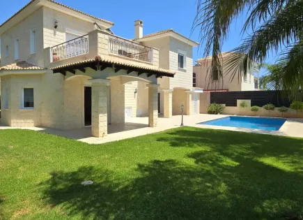 Maison pour 936 932 Euro à Limassol, Chypre