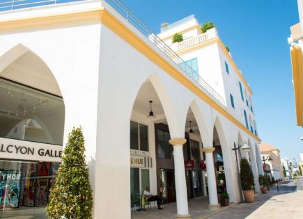 Apartamento para 920 000 euro en Limasol, Chipre