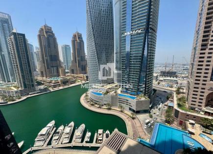 Appartement pour 650 347 Euro à Dubaï, EAU