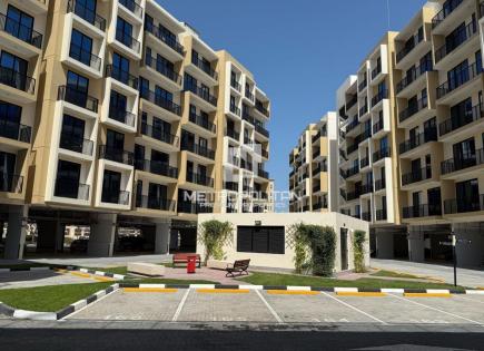 Appartement pour 157 862 Euro à Ras al-Khaimah, EAU