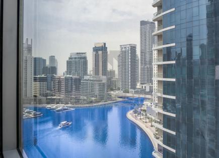 Appartement pour 531 871 Euro à Dubaï, EAU
