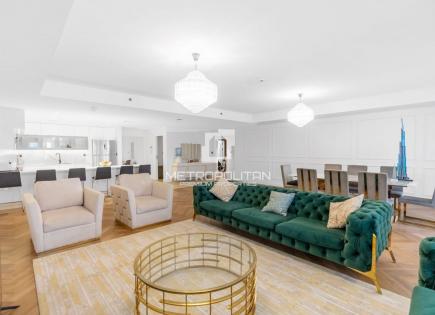 Appartement pour 2 587 815 Euro à Dubaï, EAU