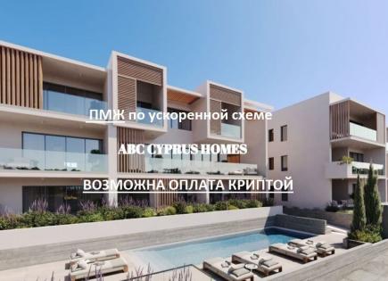 Piso para 320 000 euro en Pafos, Chipre