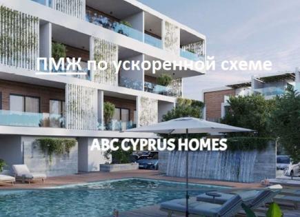Flat for 350 000 euro in Paphos, Cyprus