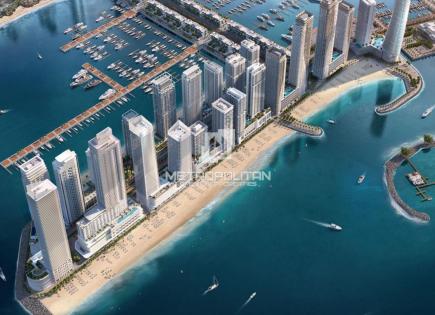 Appartement pour 1 207 514 Euro à Dubaï, EAU