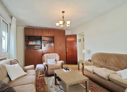 Appartement pour 79 000 Euro à Oviedo, Espagne