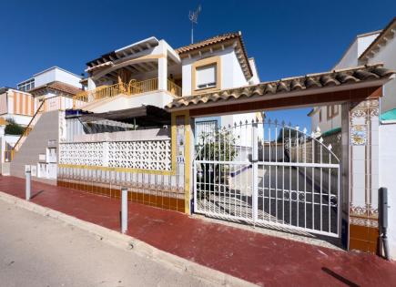 Bungalow for 164 300 euro in Torrevieja, Spain