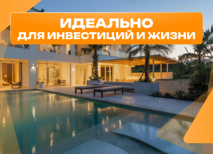 Villa für 1 138 569 euro in Bukit, Indonesien