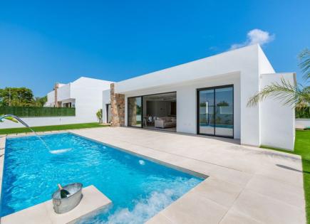 Villa pour 749 900 Euro à Los Alcázares, Espagne