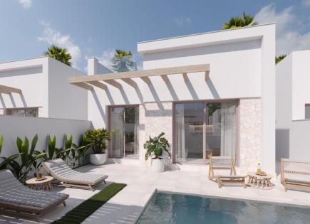 Villa pour 227 500 Euro à Roldan, Espagne