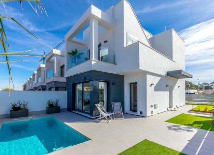 Villa pour 373 000 Euro à Santiago de la Ribera, Espagne