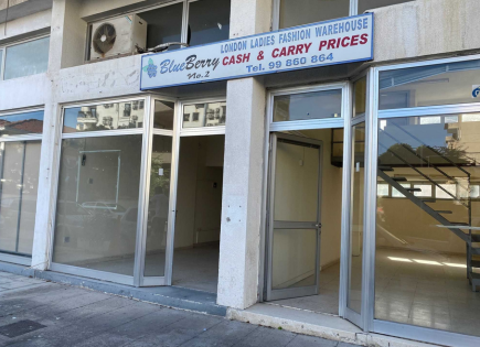 Tienda para 180 000 euro en Lárnaca, Chipre