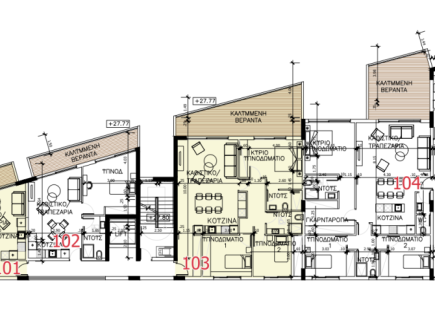Appartement pour 163 000 Euro à Nicosie, Chypre