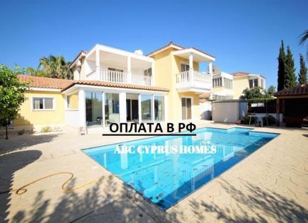 Villa for 580 000 euro in Paphos, Cyprus