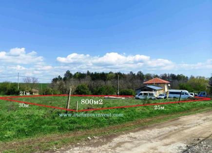Terrain pour 17 000 Euro à Avren, Bulgarie