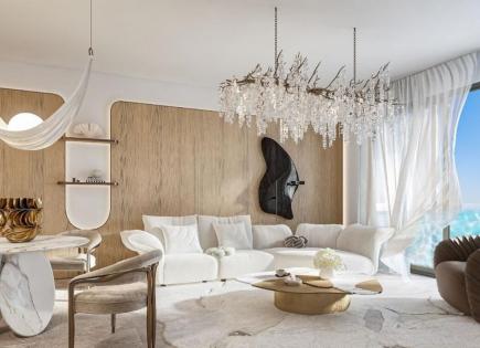 Appartement pour 231 598 Euro à Dubaï, EAU