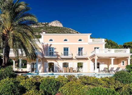 Villa en Cap d'Ail, Francia (precio a consultar)