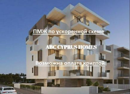 Apartment for 369 000 euro in Paphos, Cyprus