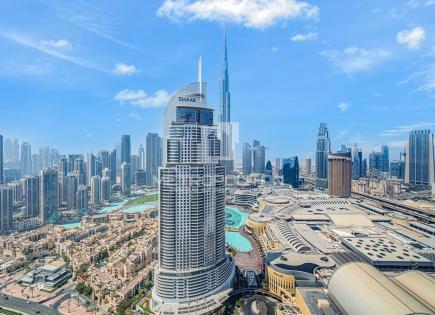 Appartement pour 2 148 029 Euro à Dubaï, EAU