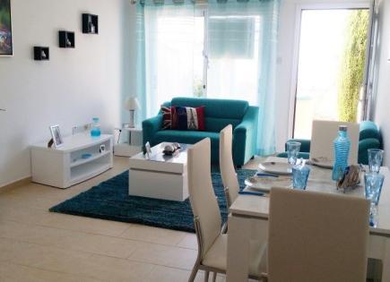 Appartement pour 105 000 Euro à Paphos, Chypre