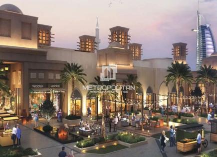Appartement pour 745 577 Euro à Dubaï, EAU