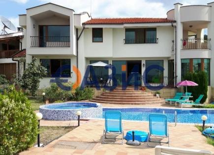 Apartment for 799 999 euro in Kosharitsa, Bulgaria