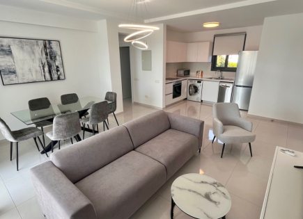 Appartement pour 1 500 Euro par mois , Chypre
