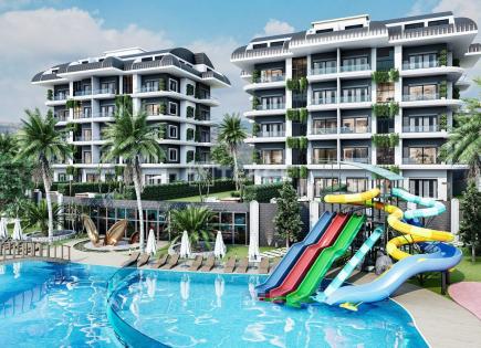 Appartement pour 370 000 Euro à Alanya, Turquie