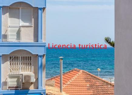Wohnung für 205 000 euro in Torrevieja, Spanien