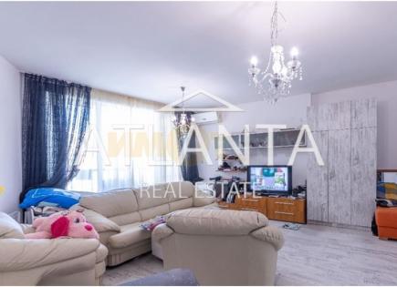 Appartement pour 119 000 Euro à Alen Mak, Bulgarie